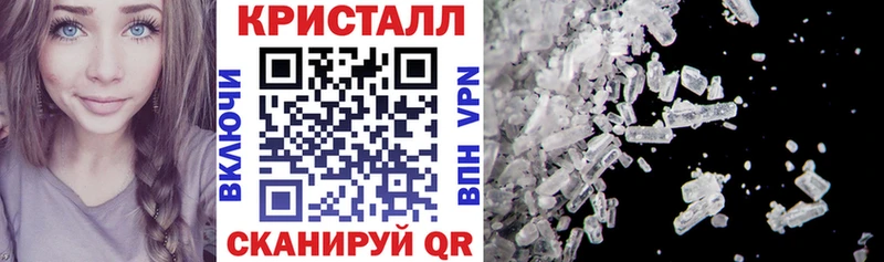 АМФЕТАМИН Premium Купино