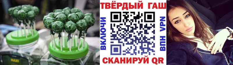 Купить  Купино  Canna-Cookies конопля 