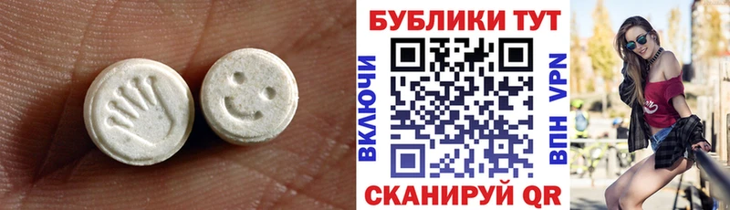 Экстази TESLA  Купить  Купино 