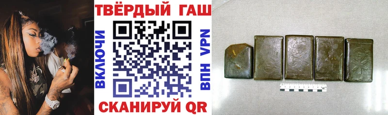 Купить закладки  Купино  ГАШ Premium 