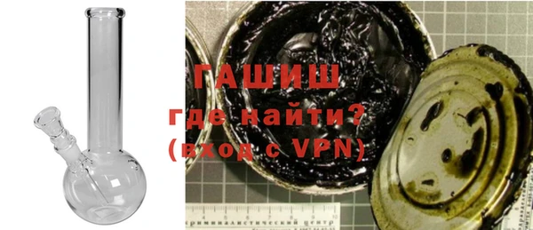 дурь Инта