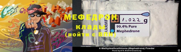 бутик Иннополис