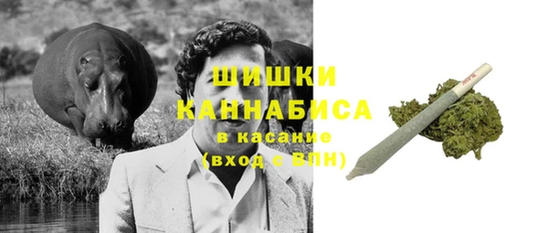 прущая мука Зерноград