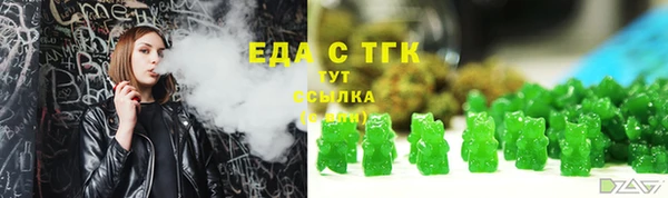 сатива Карталы