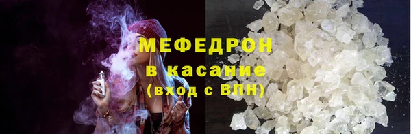 марки nbome Карпинск