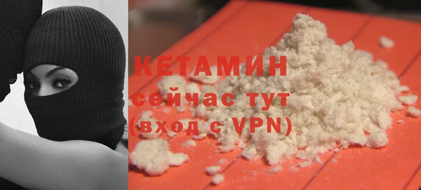 бутик Иннополис
