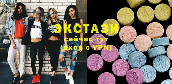 первитин Касимов