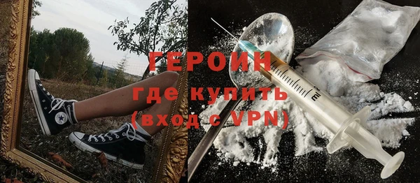 прущая мука Зерноград