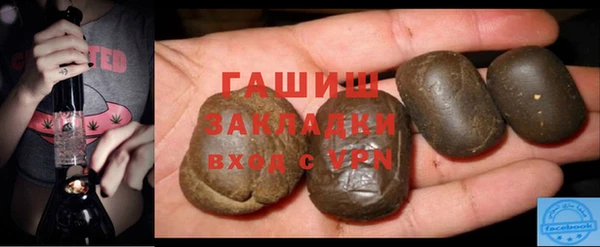 каннабис Инсар