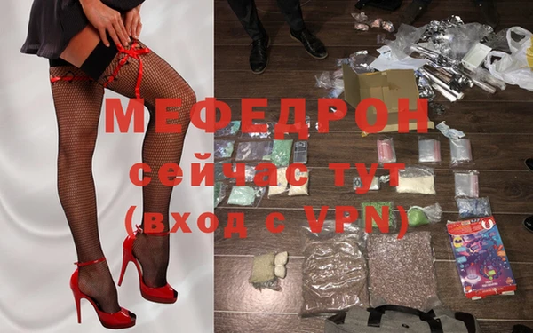 соль ск Зеленокумск