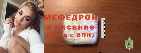 прущая мука Зерноград