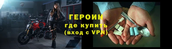 mdma Зеленодольск