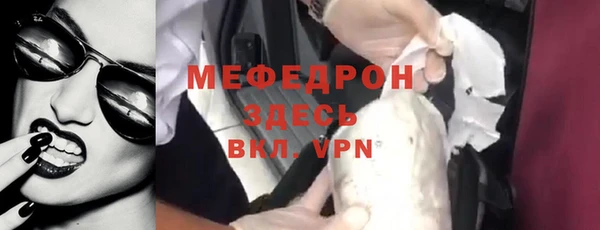 ГАЛЛЮЦИНОГЕННЫЕ ГРИБЫ Кинешма