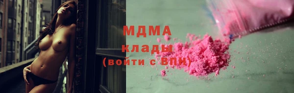 прущая мука Зерноград