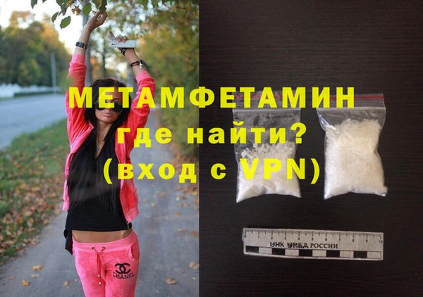 каннабис Инсар