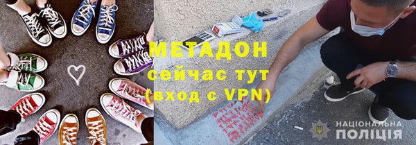 кокаин перу Киреевск