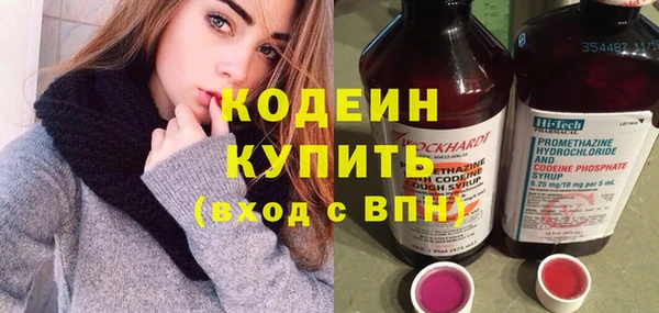 бутик Иннополис