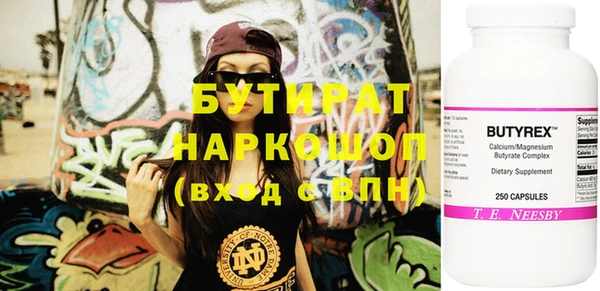 spice Киренск