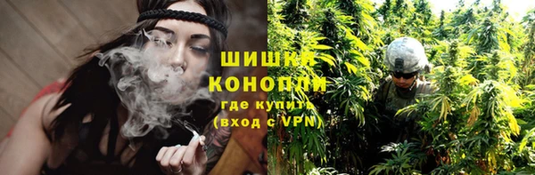 марки nbome Карпинск