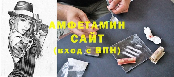 сатива Карталы