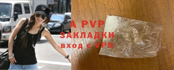 прущая мука Зерноград