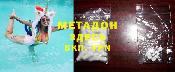 дурь Инта