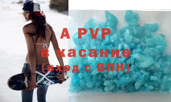 каннабис Инсар