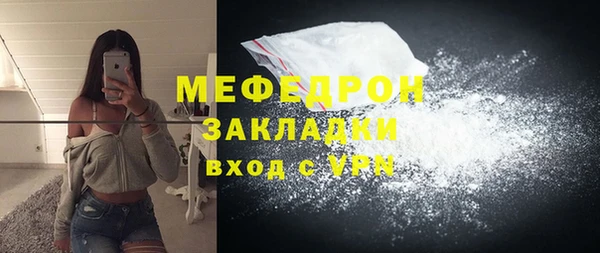 дурь Инта