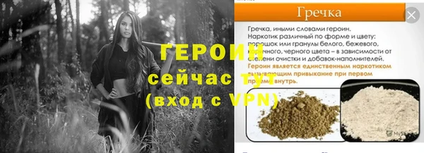 mdma Зеленодольск