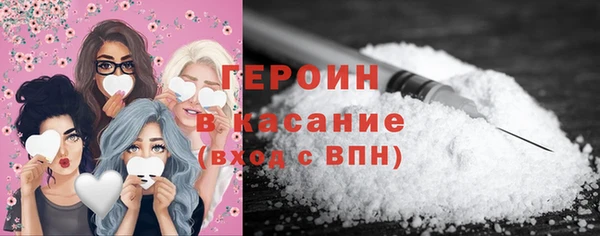 mdma Зеленодольск