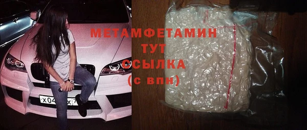 каннабис Инсар